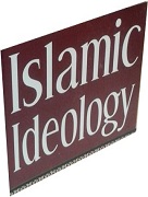 islamic-ideology